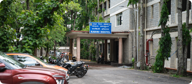 Kabini Hostel Complex