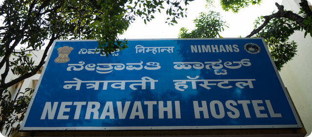 Netravathi Hostel