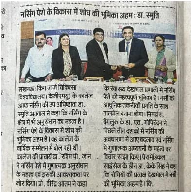 news news