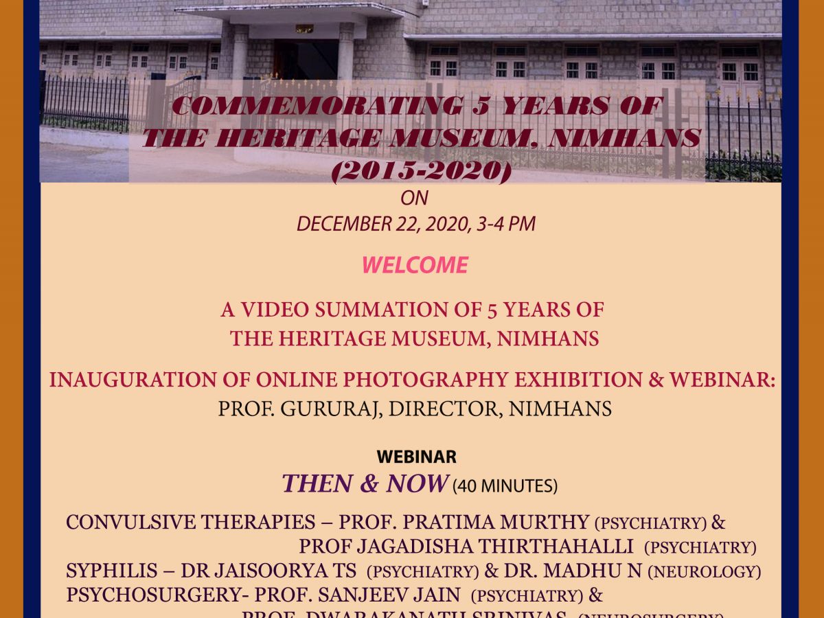 Invitation- Commemorating 5 years of the Heritage Museum, NIMHANS