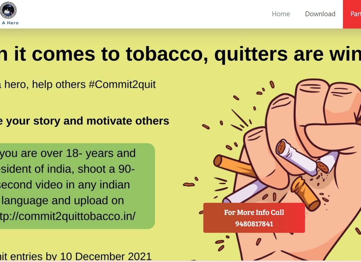 Quit Tobacco Be a Hero Campaign